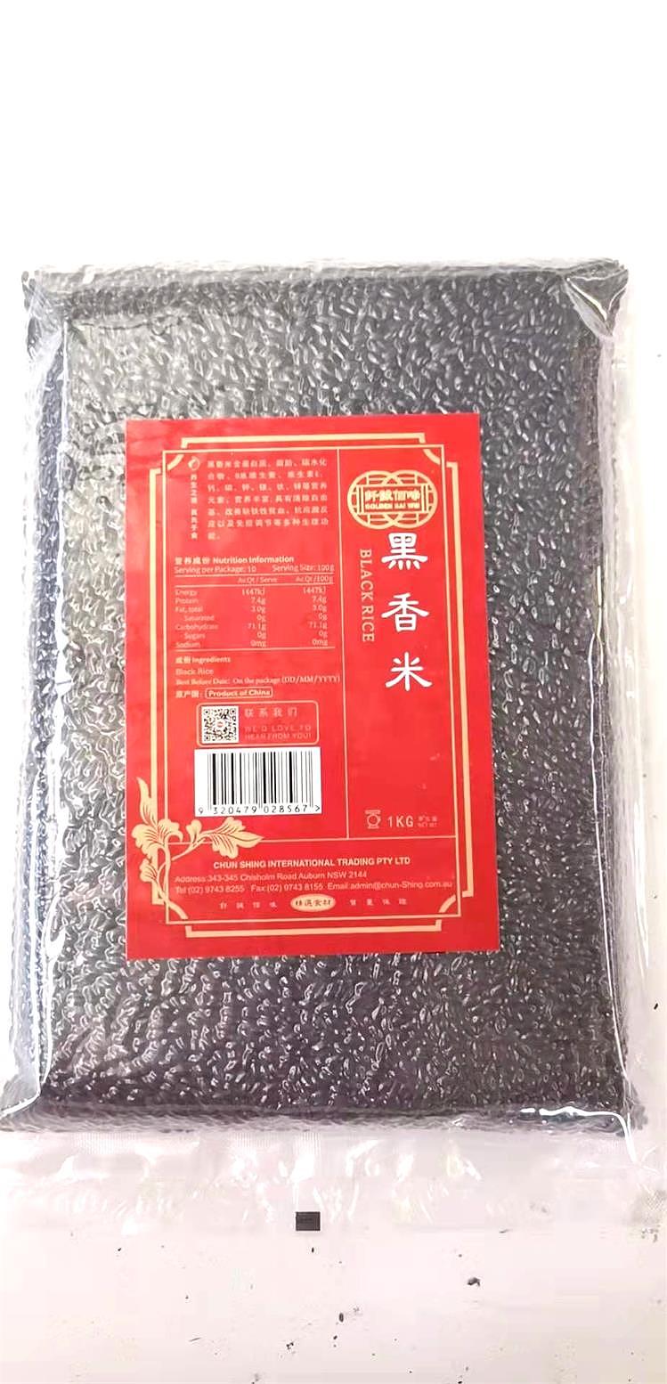 lm_image___2zfov swiper-item-image___2SBSc cover___2hGtr