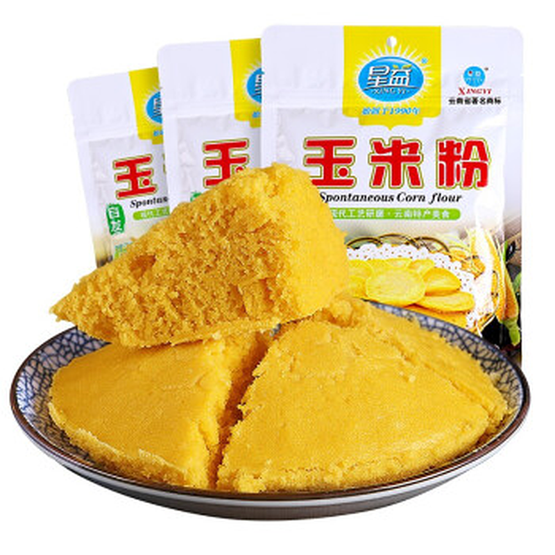 lm_image___2zfov swiper-item-image___2SBSc cover___2hGtr