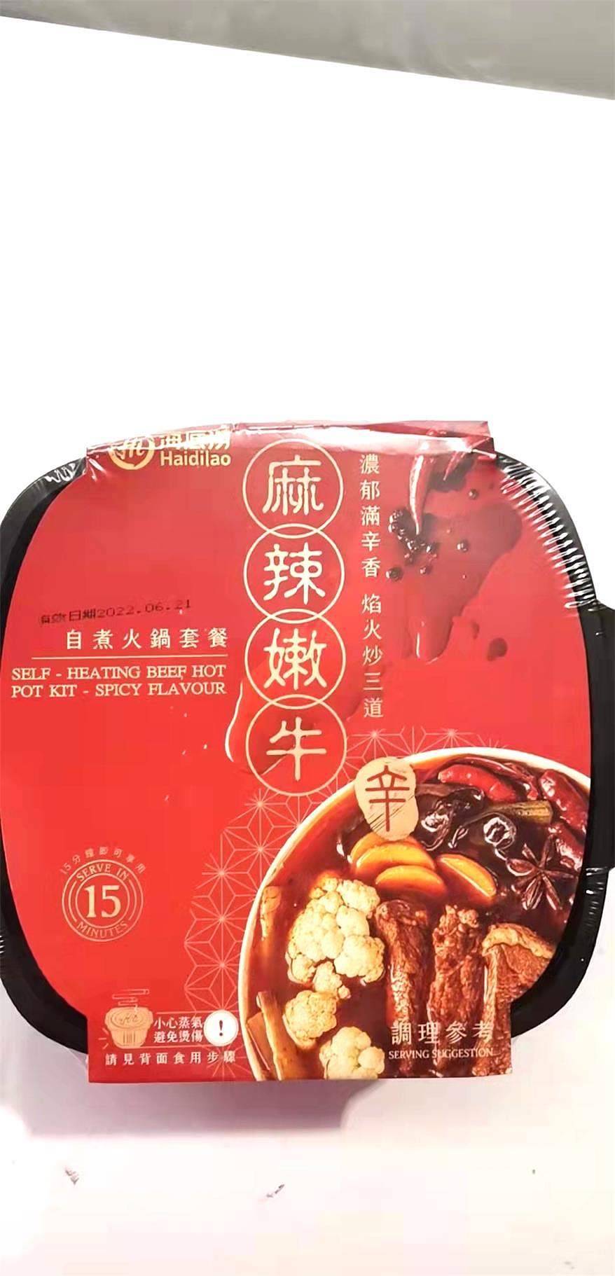 lm_image___2zfov swiper-item-image___2SBSc cover___2hGtr