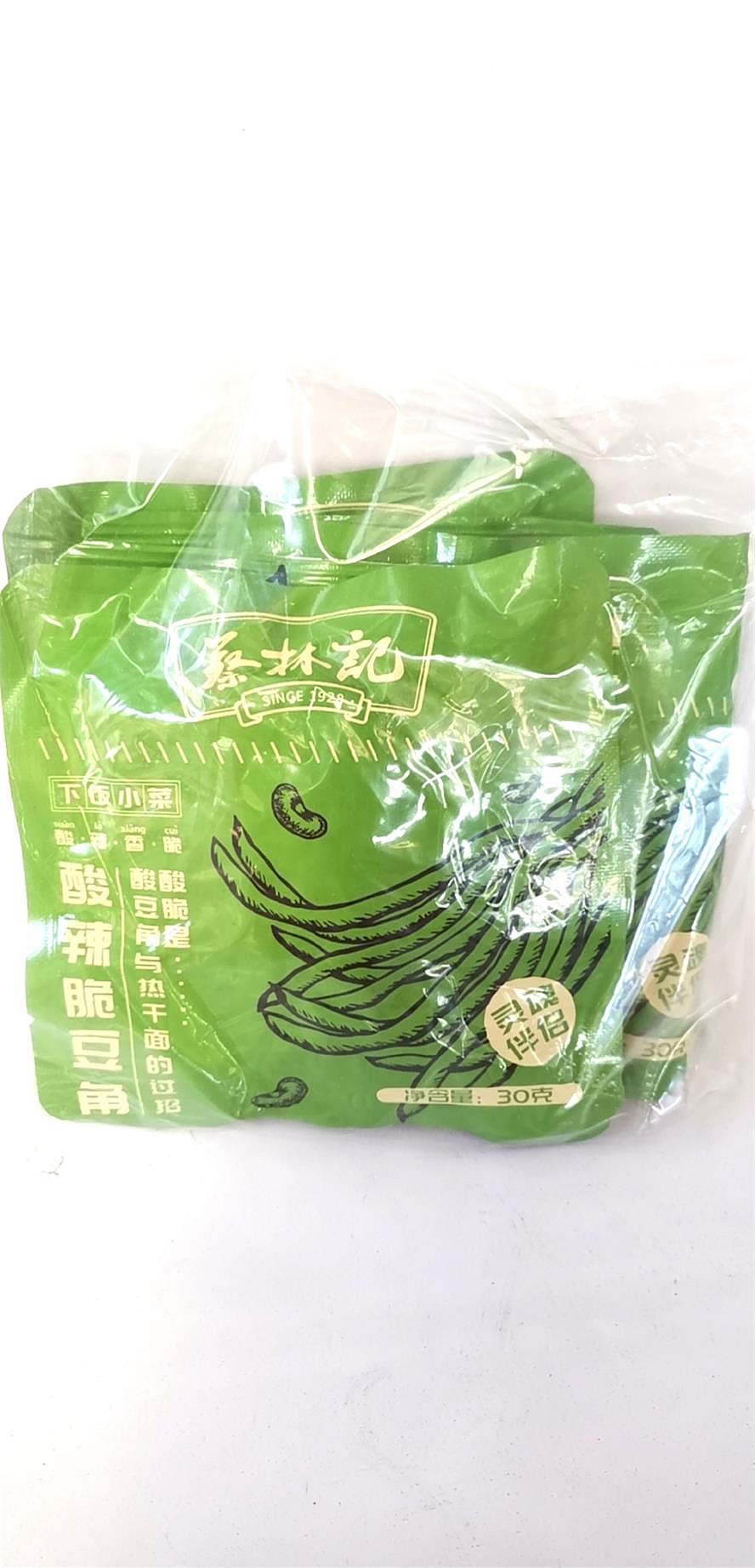 lm_image___2zfov swiper-item-image___2SBSc cover___2hGtr