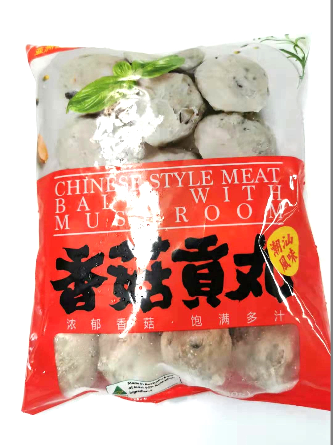 lm_image___2zfov swiper-item-image___2SBSc cover___2hGtr