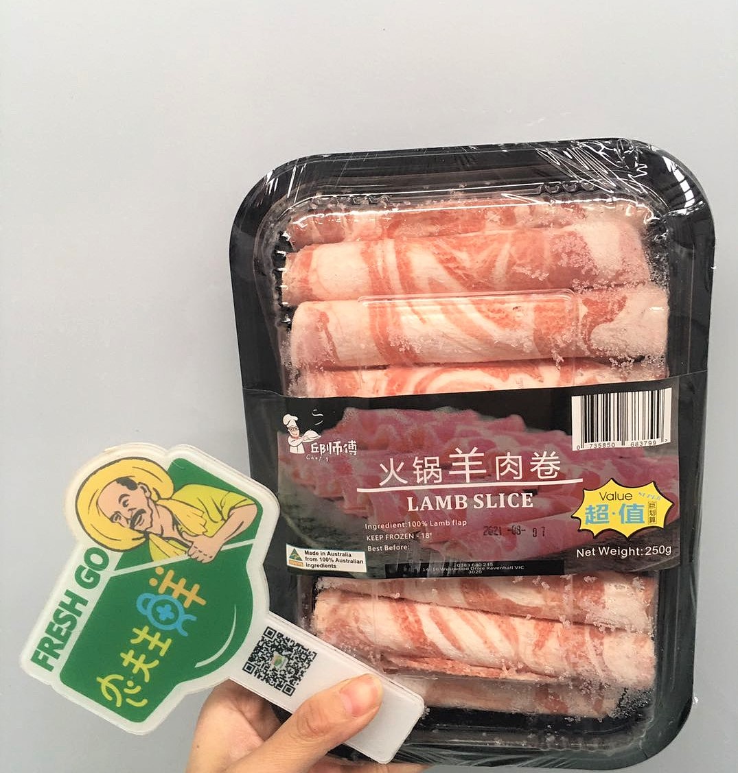 lm_image___2zfov swiper-item-image___2SBSc cover___2hGtr