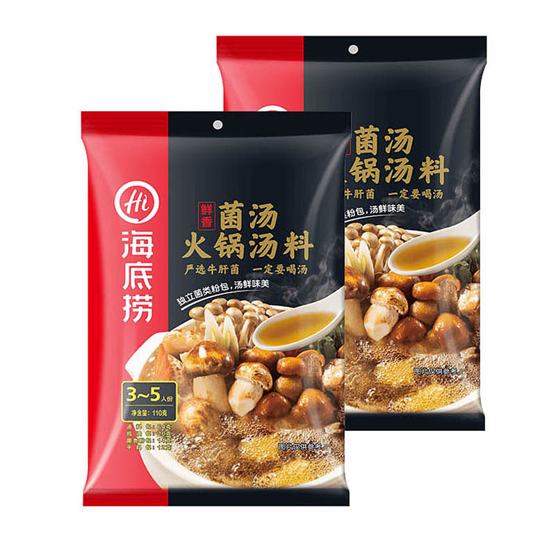 lm_image___2zfov swiper-item-image___2SBSc cover___2hGtr