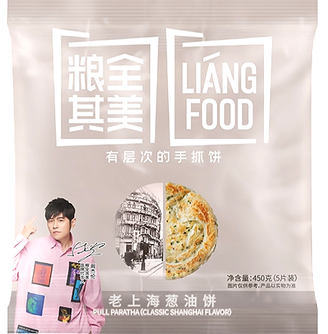 lm_image___2zfov swiper-item-image___2SBSc cover___2hGtr