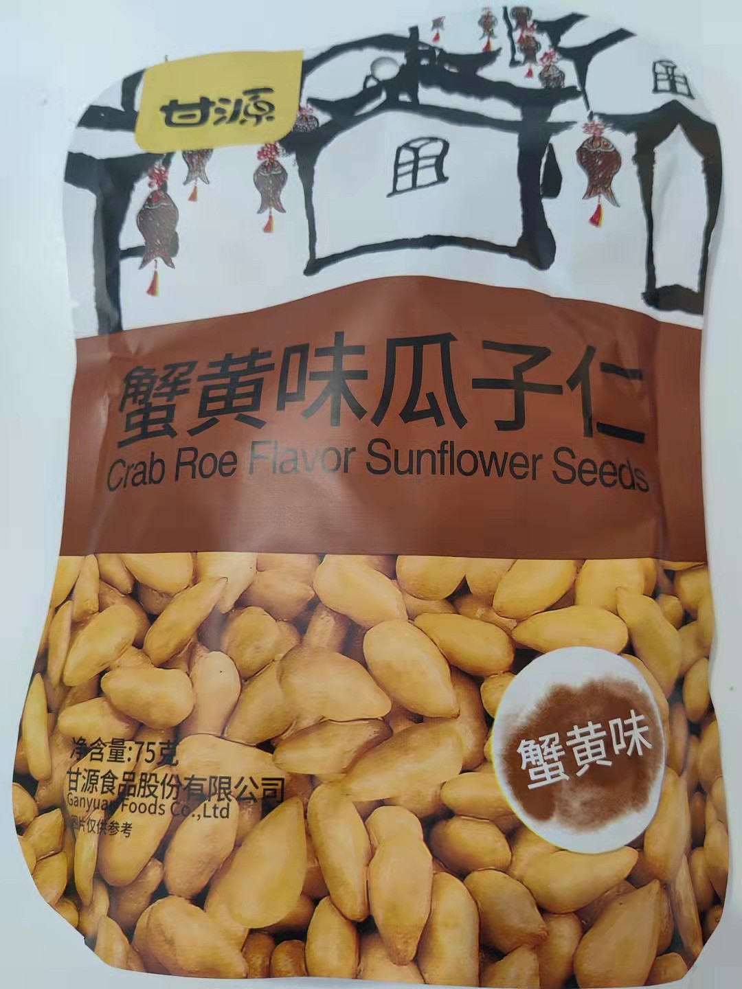 lm_image___2zfov swiper-item-image___2SBSc cover___2hGtr