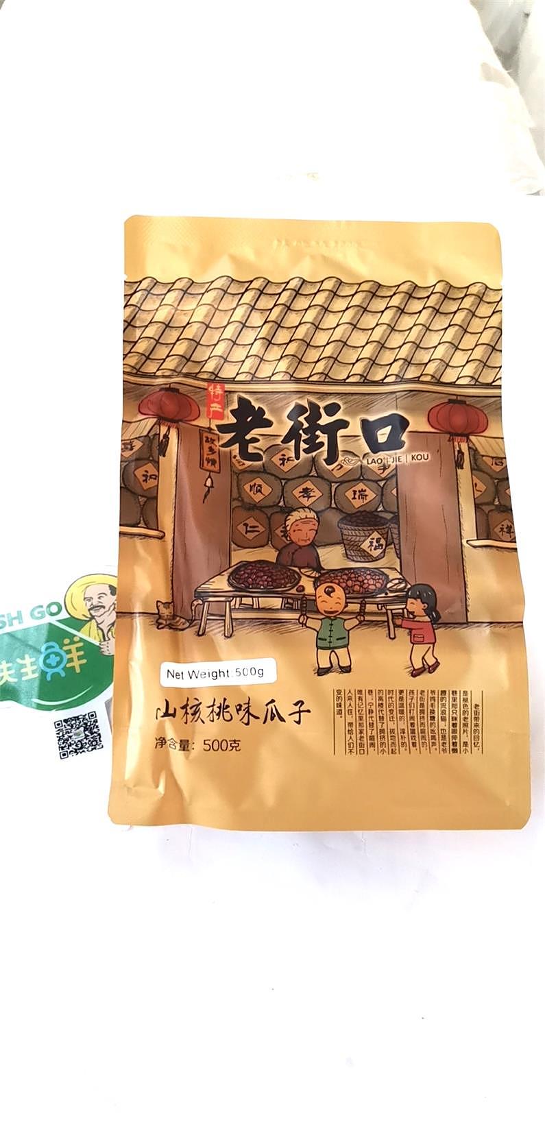 lm_image___2zfov swiper-item-image___2SBSc cover___2hGtr