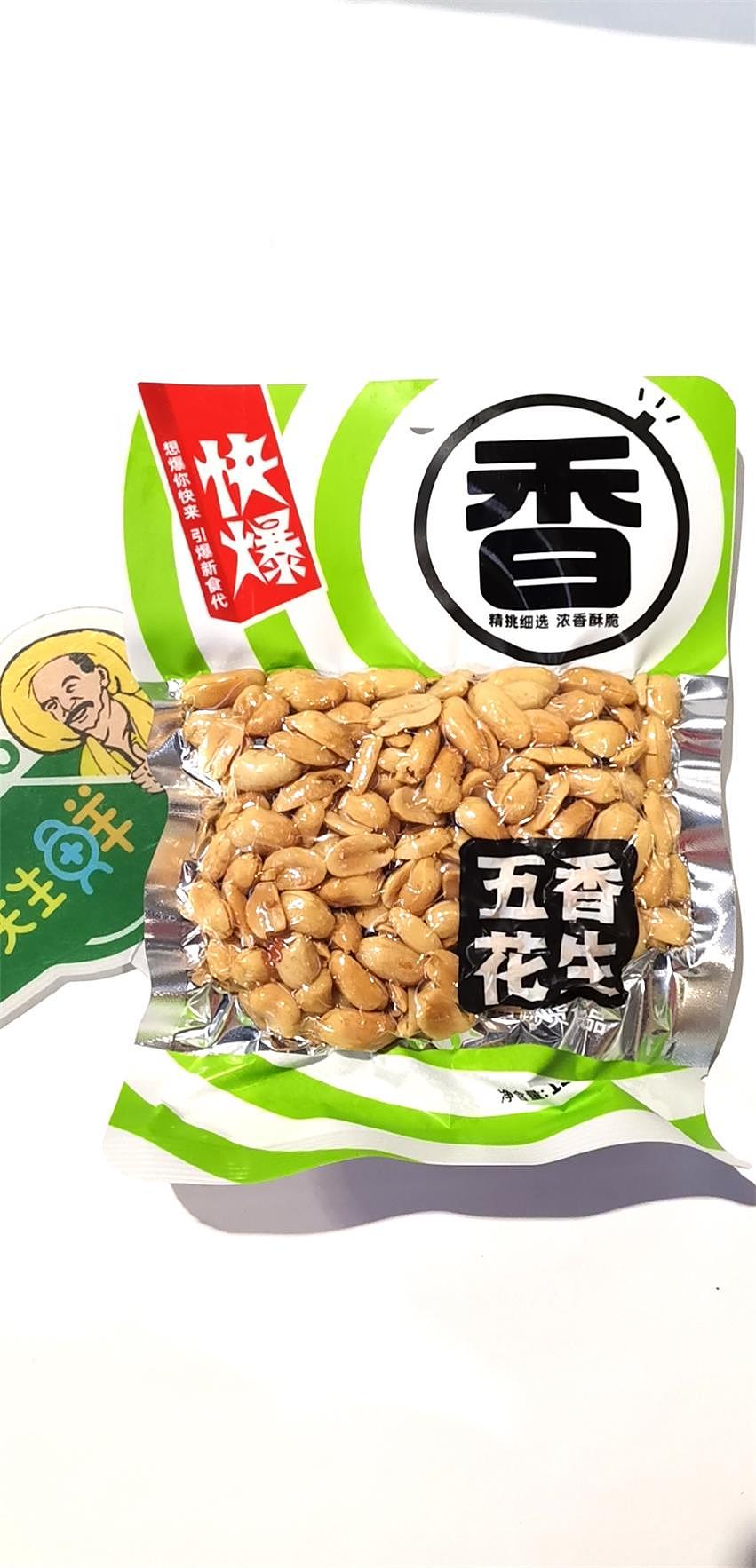 lm_image___2zfov swiper-item-image___2SBSc cover___2hGtr