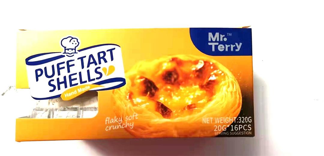 lm_image___2zfov swiper-item-image___2SBSc cover___2hGtr