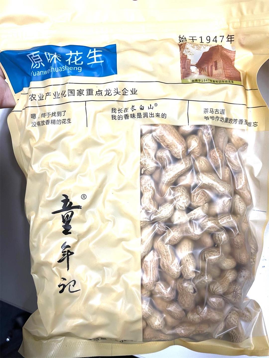 lm_image___2zfov swiper-item-image___2SBSc cover___2hGtr