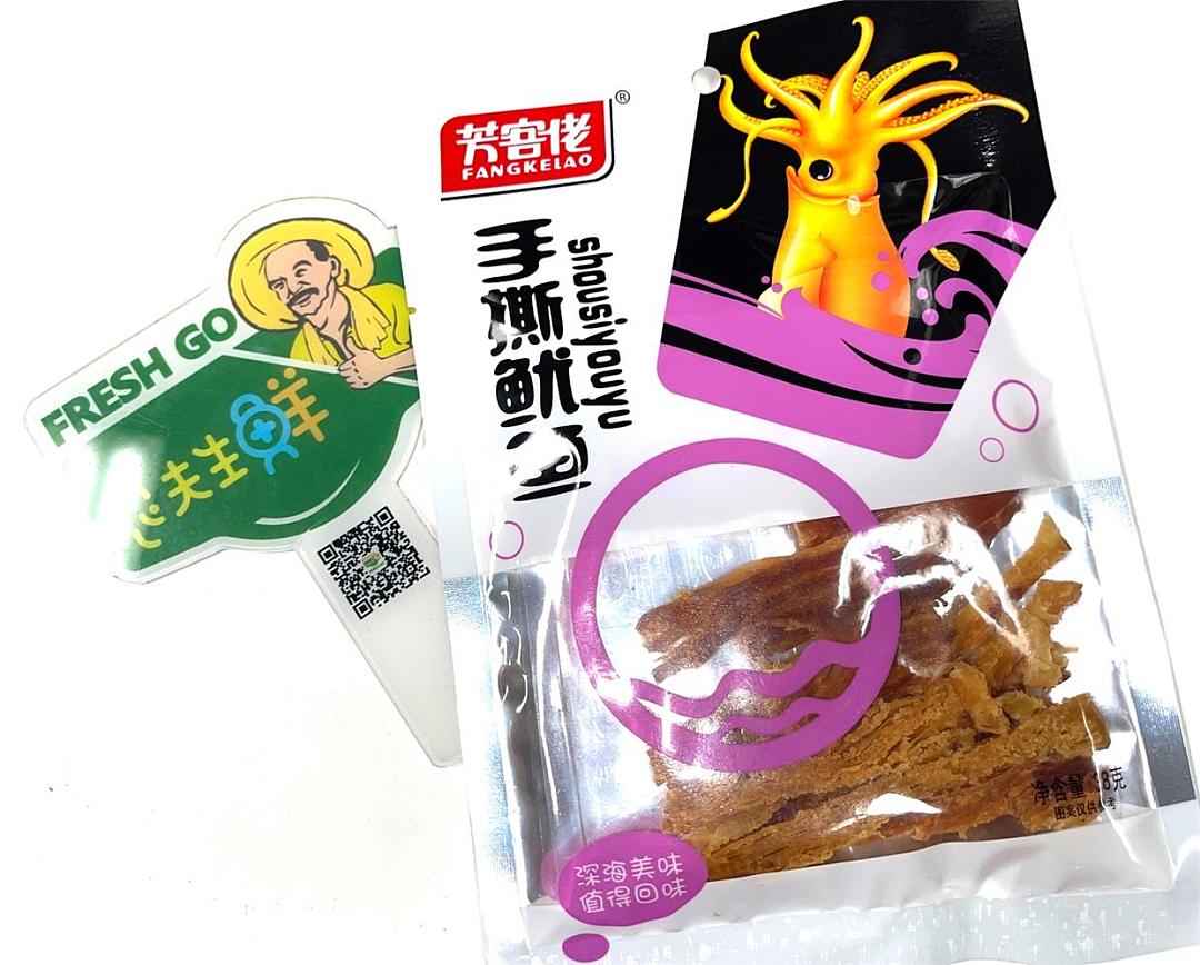 lm_image___2zfov swiper-item-image___2SBSc cover___2hGtr