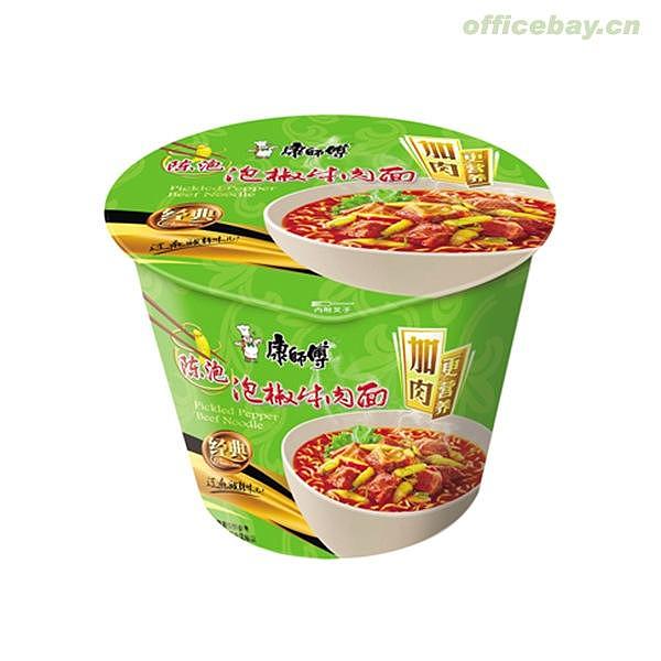 lm_image___2zfov swiper-item-image___2SBSc cover___2hGtr