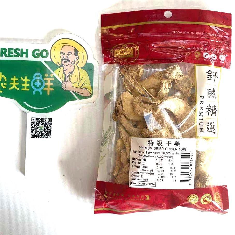 lm_image___2zfov swiper-item-image___2SBSc cover___2hGtr