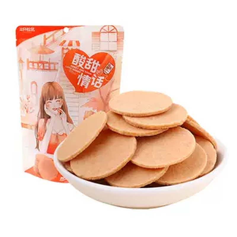 lm_image___2zfov swiper-item-image___2SBSc cover___2hGtr