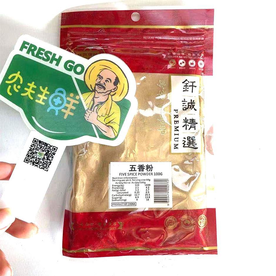 lm_image___2zfov swiper-item-image___2SBSc cover___2hGtr