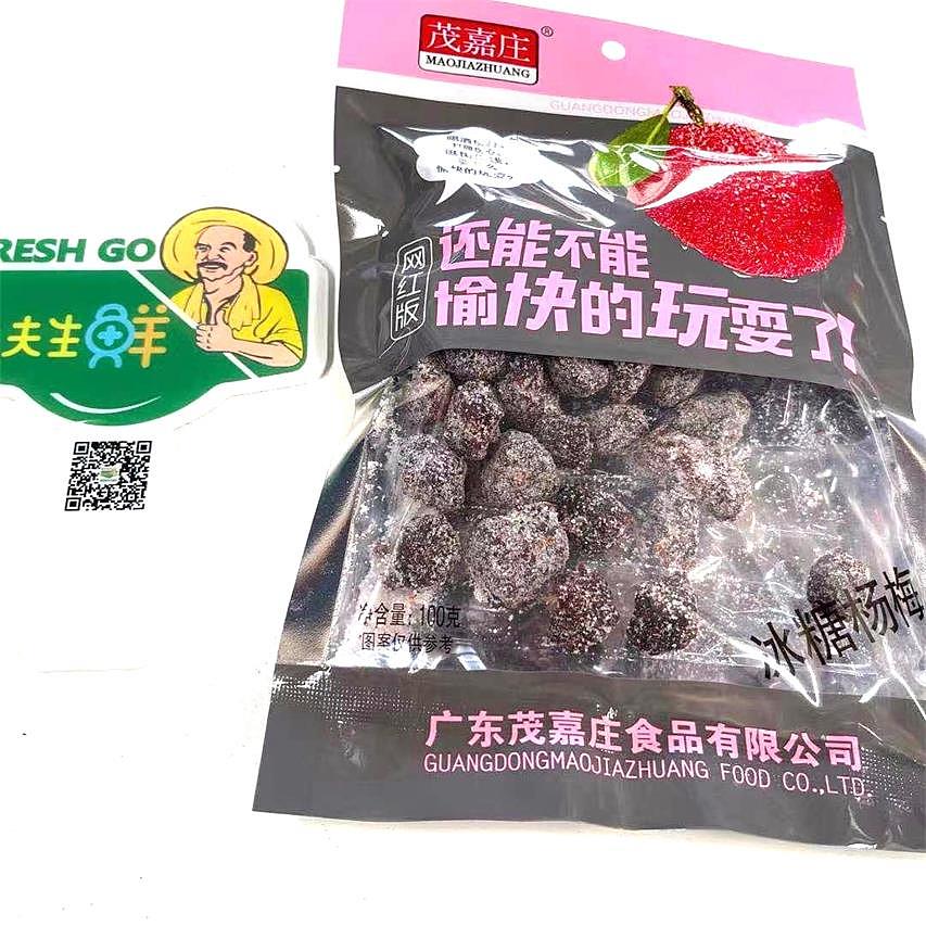 lm_image___2zfov swiper-item-image___2SBSc cover___2hGtr