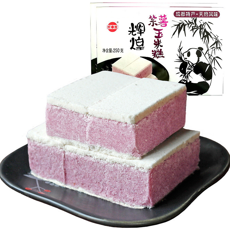 lm_image___2zfov swiper-item-image___2SBSc cover___2hGtr