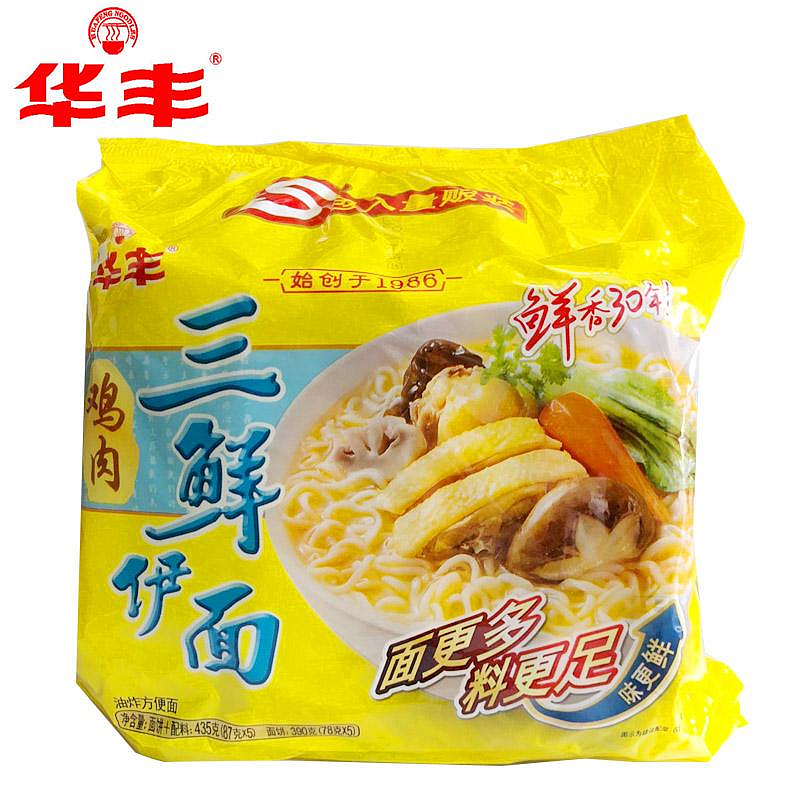 lm_image___2zfov swiper-item-image___2SBSc cover___2hGtr