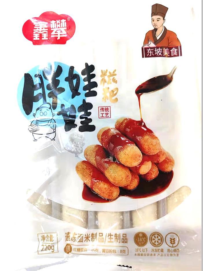 lm_image___2zfov swiper-item-image___2SBSc cover___2hGtr