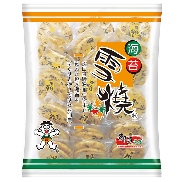 lm_image___2zfov swiper-item-image___2SBSc cover___2hGtr