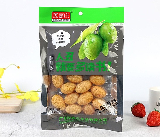 lm_image___2zfov swiper-item-image___2SBSc cover___2hGtr