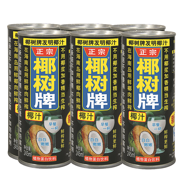 lm_image___2zfov swiper-item-image___2SBSc cover___2hGtr