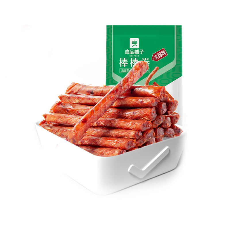 lm_image___2zfov swiper-item-image___2SBSc cover___2hGtr