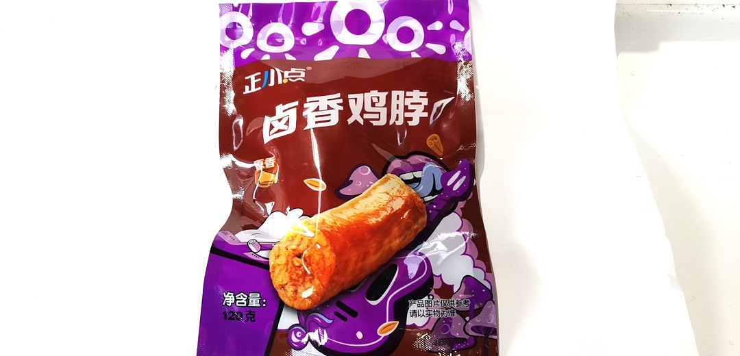 lm_image___2zfov swiper-item-image___2SBSc cover___2hGtr