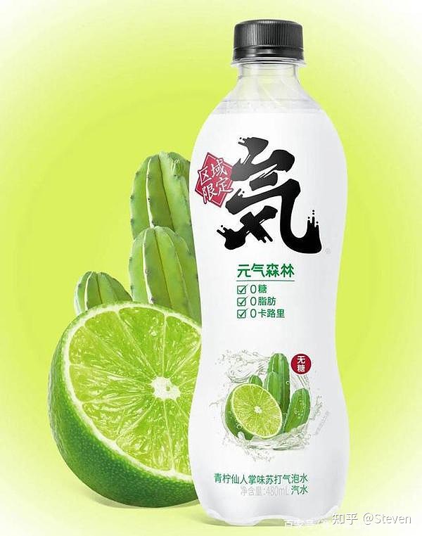 lm_image___2zfov swiper-item-image___2SBSc cover___2hGtr