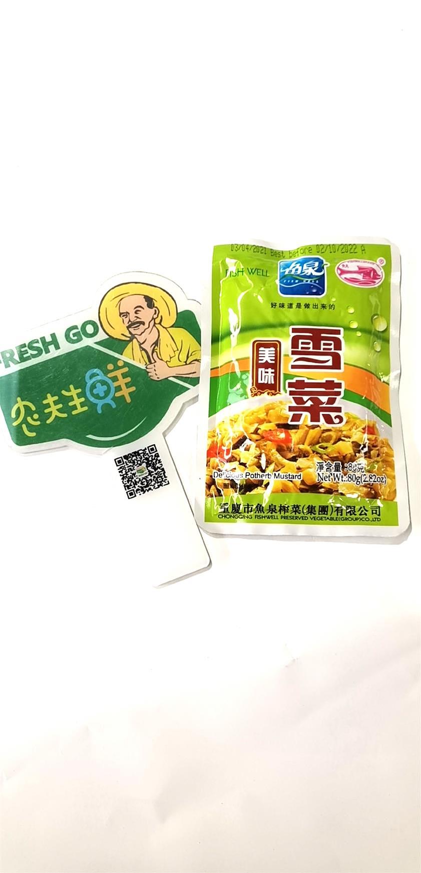 lm_image___2zfov swiper-item-image___2SBSc cover___2hGtr