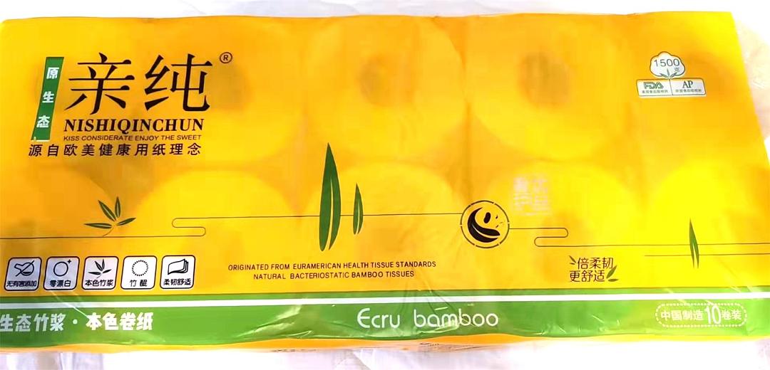 lm_image___2zfov swiper-item-image___2SBSc cover___2hGtr