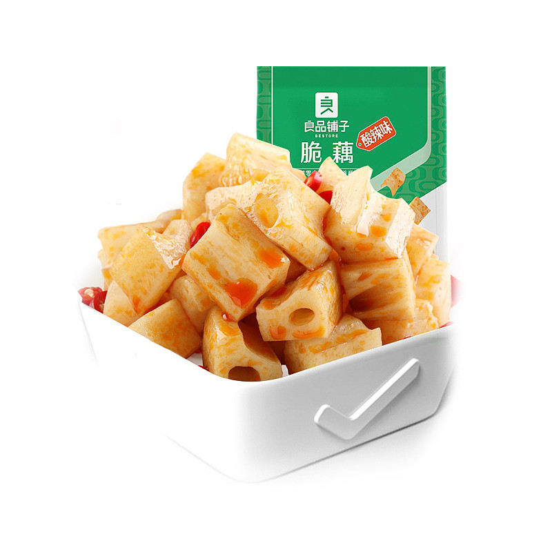 lm_image___2zfov swiper-item-image___2SBSc cover___2hGtr