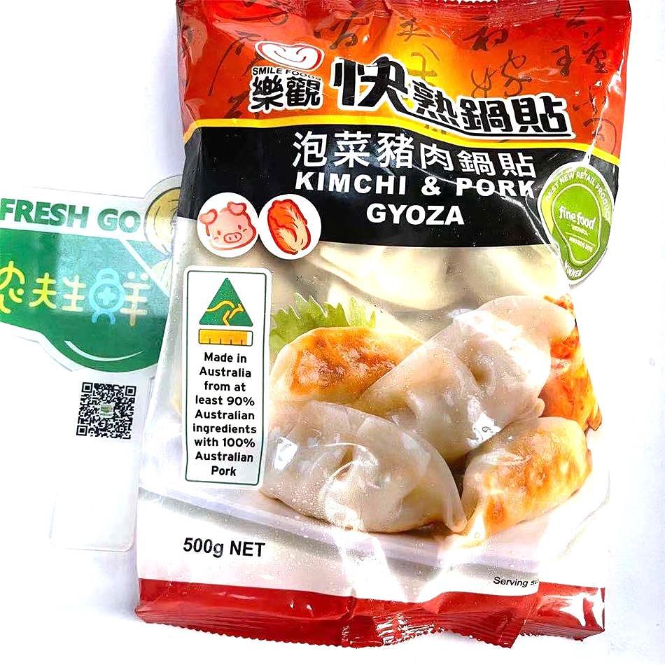 lm_image___2zfov swiper-item-image___2SBSc cover___2hGtr