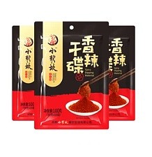 lm_image___2zfov swiper-item-image___2SBSc cover___2hGtr