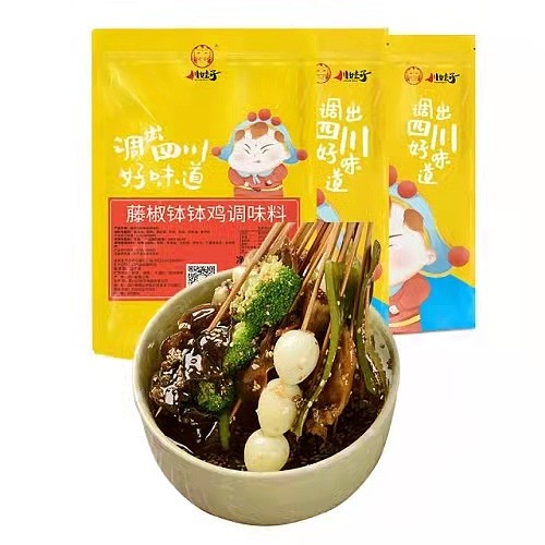 lm_image___2zfov swiper-item-image___2SBSc cover___2hGtr