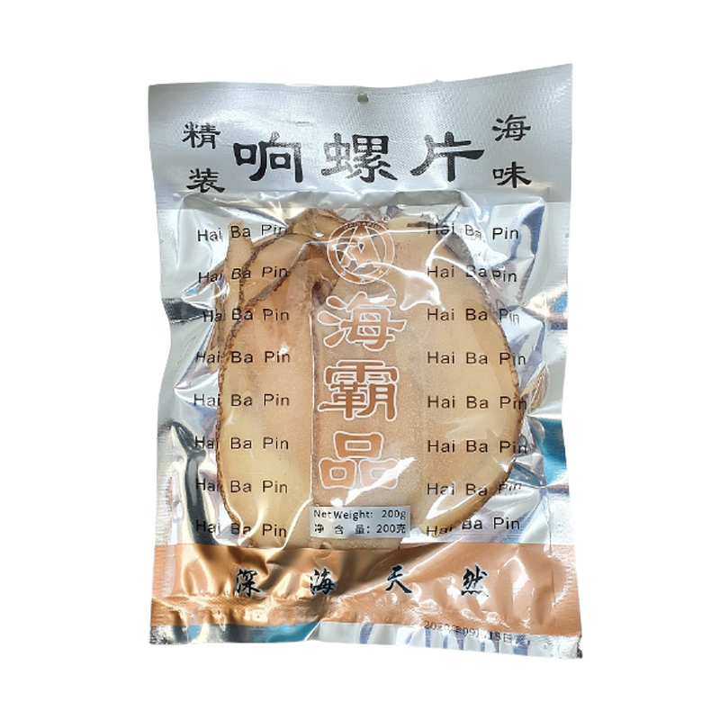 lm_image___2zfov swiper-item-image___2SBSc cover___2hGtr