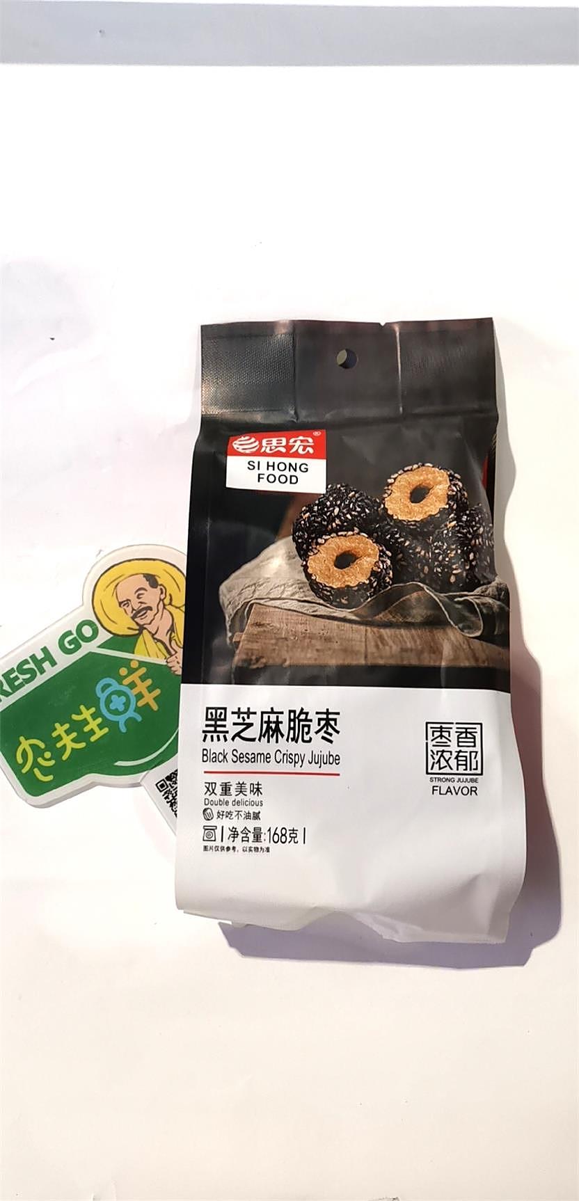 lm_image___2zfov swiper-item-image___2SBSc cover___2hGtr