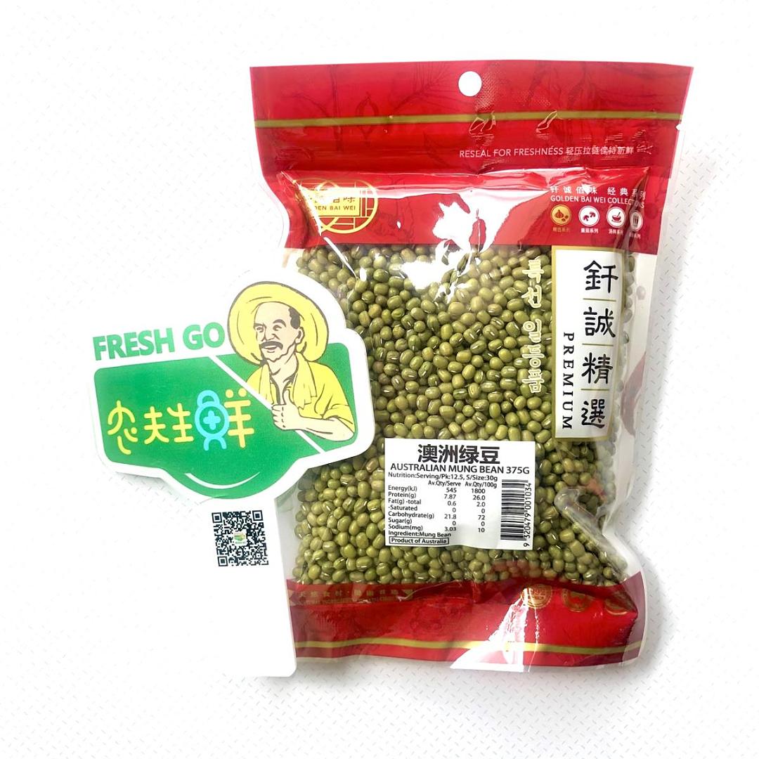 lm_image___2zfov swiper-item-image___2SBSc cover___2hGtr