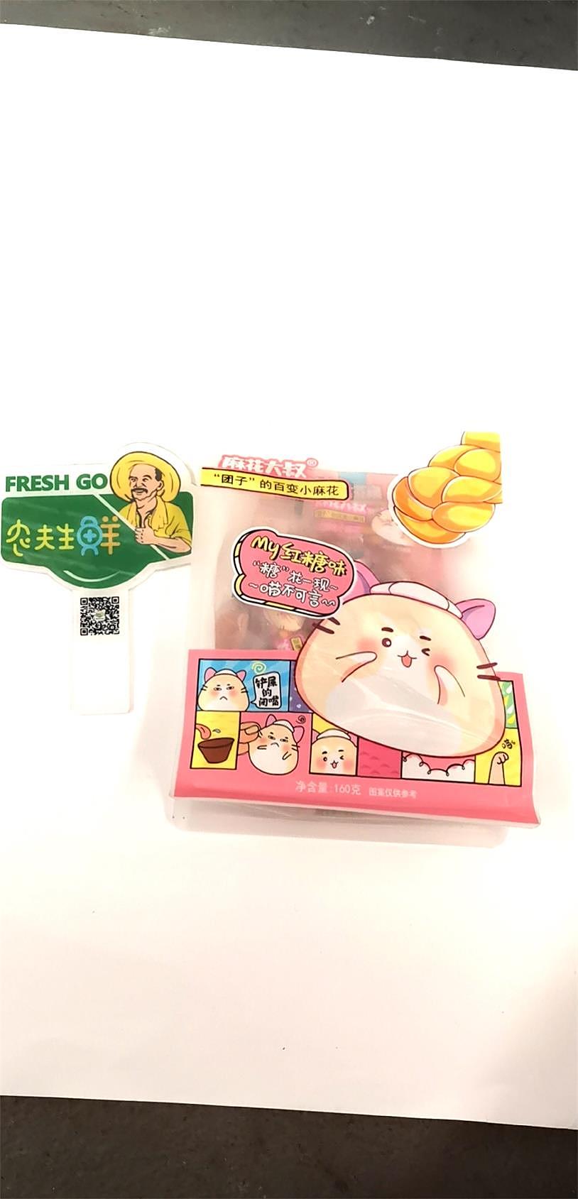 lm_image___2zfov swiper-item-image___2SBSc cover___2hGtr