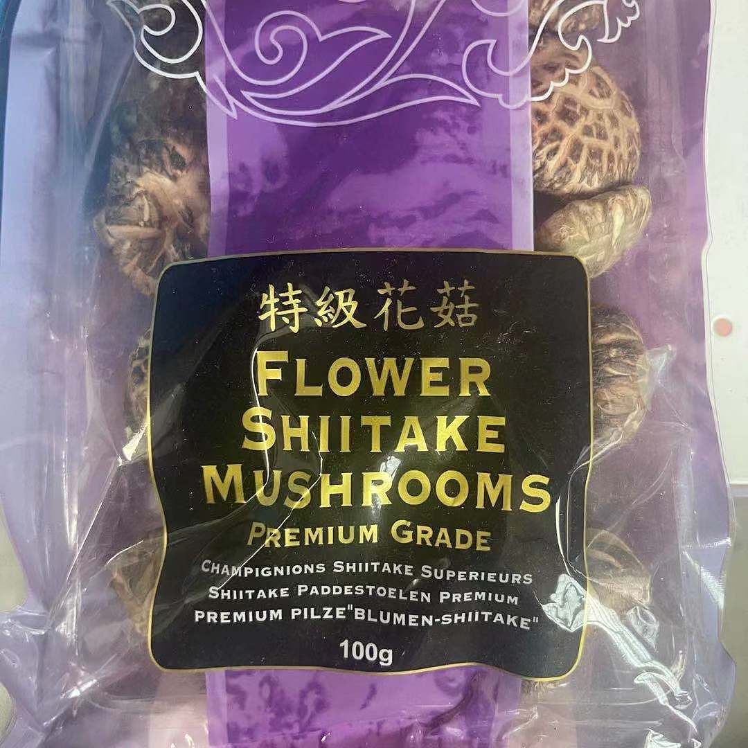 lm_image___2zfov swiper-item-image___2SBSc cover___2hGtr