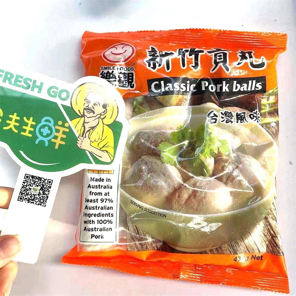 lm_image___2zfov swiper-item-image___2SBSc cover___2hGtr