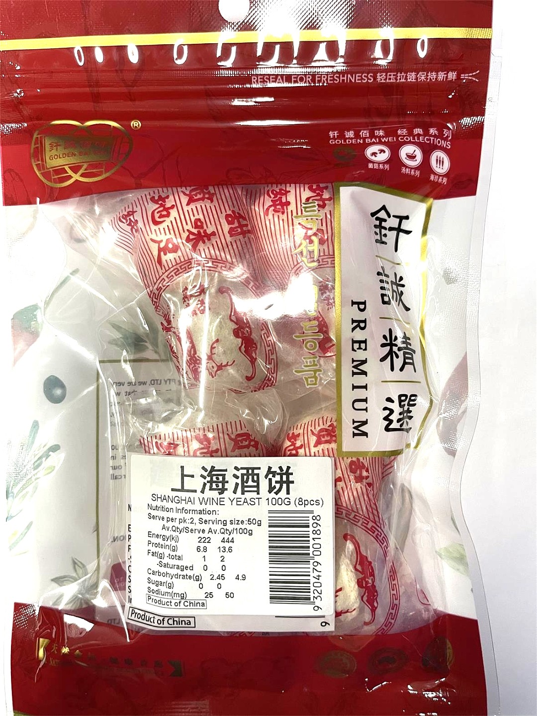 lm_image___2zfov swiper-item-image___2SBSc cover___2hGtr