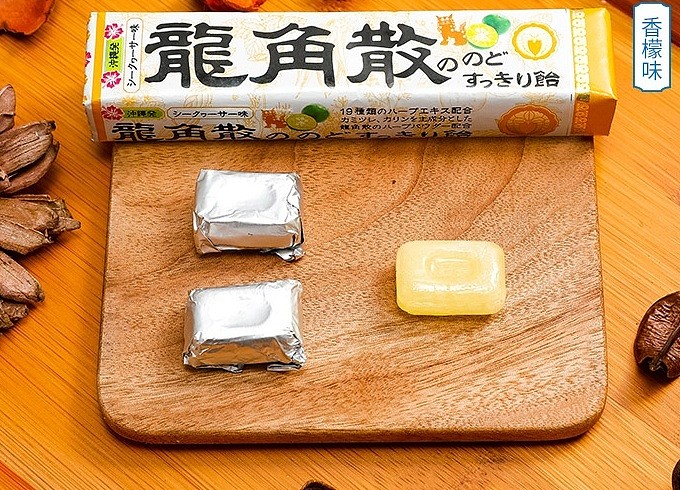 lm_image___2zfov swiper-item-image___2SBSc cover___2hGtr