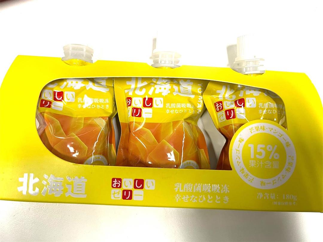 lm_image___2zfov swiper-item-image___2SBSc cover___2hGtr