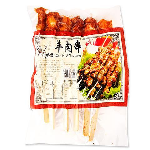 lm_image___2zfov swiper-item-image___2SBSc cover___2hGtr