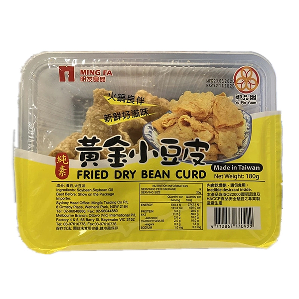 lm_image___2zfov swiper-item-image___2SBSc cover___2hGtr