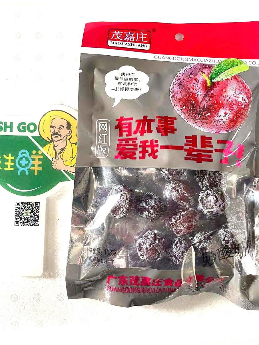 lm_image___2zfov swiper-item-image___2SBSc cover___2hGtr