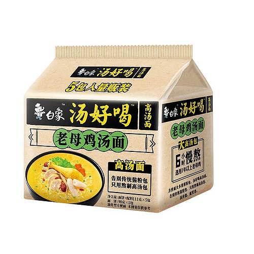 lm_image___2zfov swiper-item-image___2SBSc cover___2hGtr