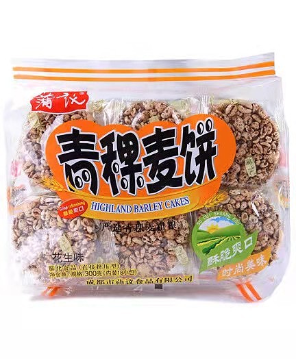 lm_image___2zfov swiper-item-image___2SBSc cover___2hGtr