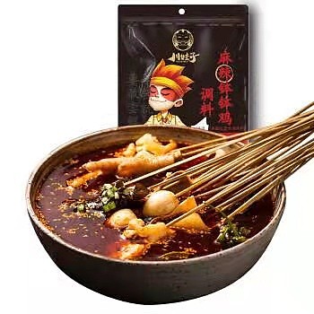 lm_image___2zfov swiper-item-image___2SBSc cover___2hGtr