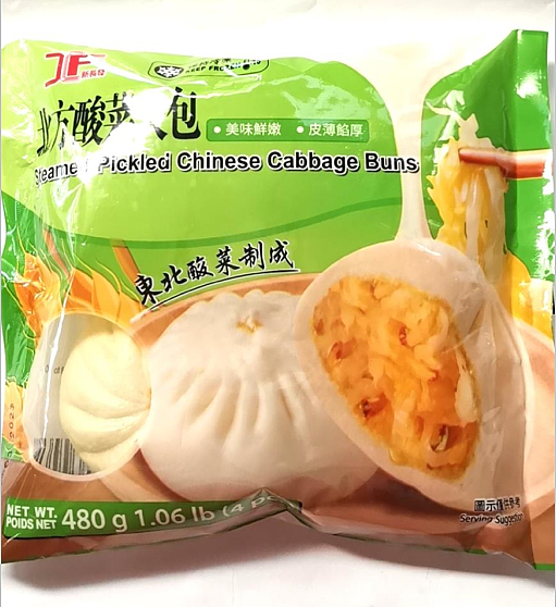 lm_image___2zfov swiper-item-image___2SBSc cover___2hGtr